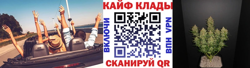 Купить наркотики цена Ува КОКАИН  МЕФ  Гашиш  Alpha PVP  Бошки Шишки 