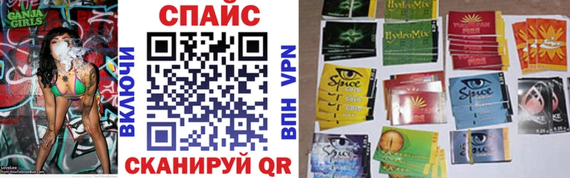 Бутират вода  дарнет шоп  Ува 