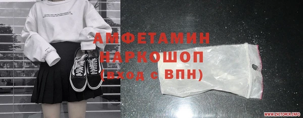 кокаин колумбия Лабытнанги