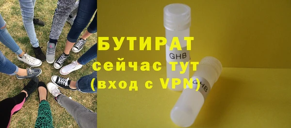кокаин колумбия Лабытнанги