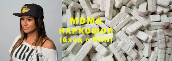 хмурый Ладушкин