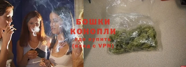 кокаин колумбия Лабытнанги