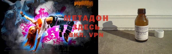 кокаин колумбия Лабытнанги