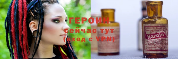 кокаин колумбия Лабытнанги
