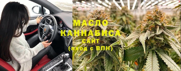 кокаин VHQ Ижевск