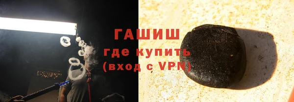хмурый Ладушкин