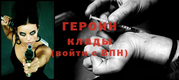 марки lsd Лагань