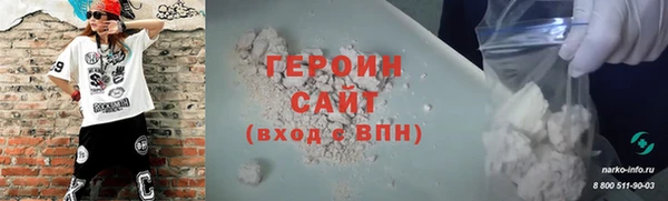кокаин колумбия Лабытнанги