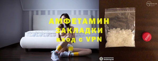 хмурый Ладушкин