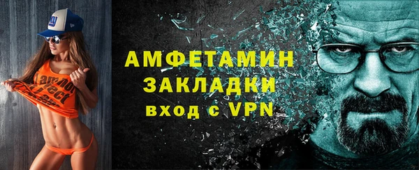 марки lsd Лагань