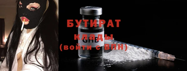 кокаин колумбия Лабытнанги