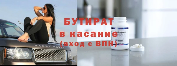 хмурый Ладушкин