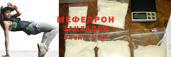 марки lsd Лагань