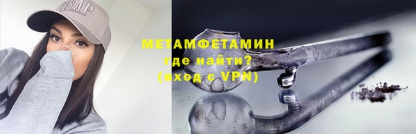 кокаин колумбия Лабытнанги