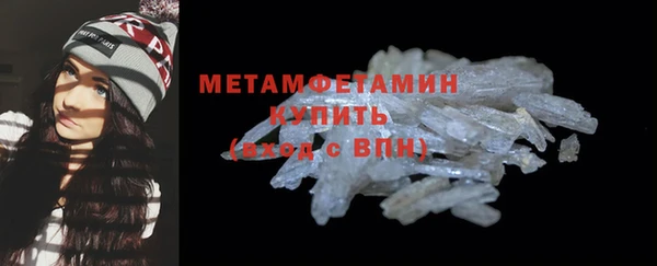 хмурый Ладушкин