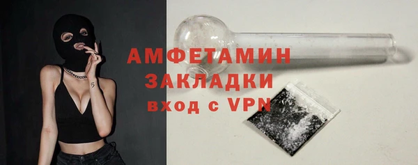 хмурый Ладушкин