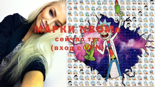 марки lsd Лагань