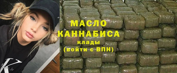 кокаин колумбия Лабытнанги