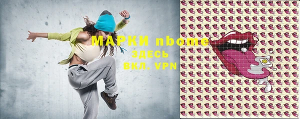 кокаин колумбия Лабытнанги