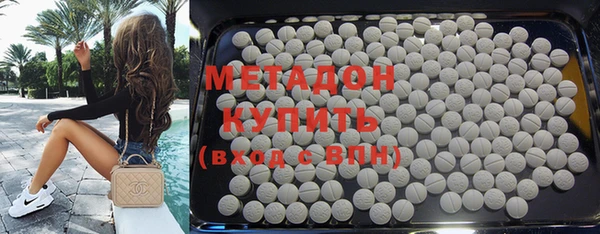 кокаин колумбия Лабытнанги