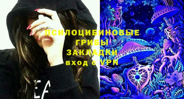 кокаин колумбия Лабытнанги