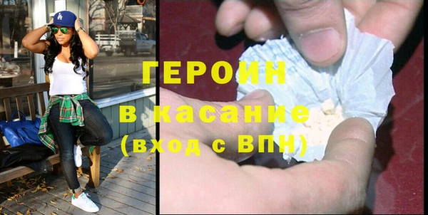 кокаин колумбия Лабытнанги