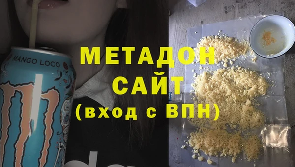 марки lsd Лагань