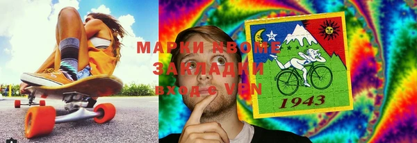марки lsd Лагань