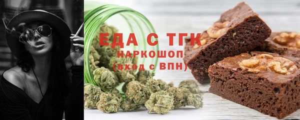 хмурый Ладушкин