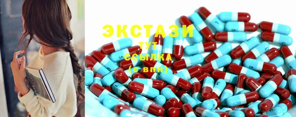 кокаин колумбия Лабытнанги