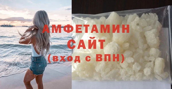 кокаин колумбия Лабытнанги