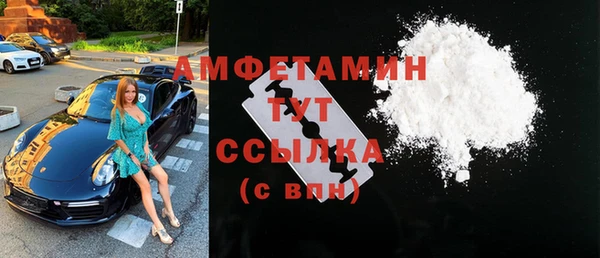 кокаин колумбия Лабытнанги