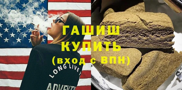 а пвп мука Тольятти