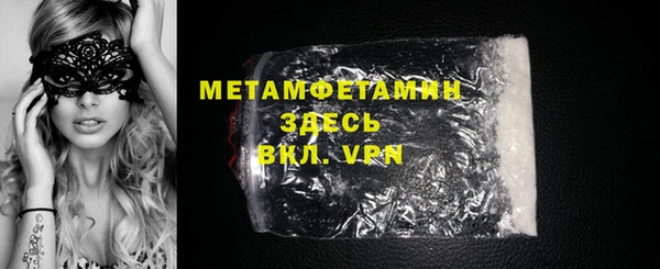 хмурый Ладушкин