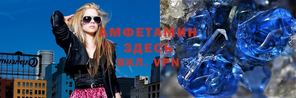 марки lsd Лагань