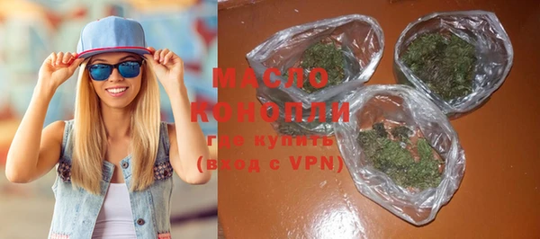 марки lsd Лагань