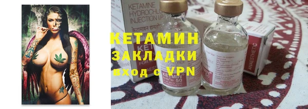 марки lsd Лагань