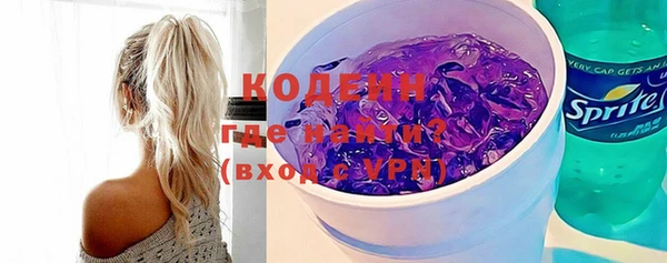 кокаин колумбия Лабытнанги