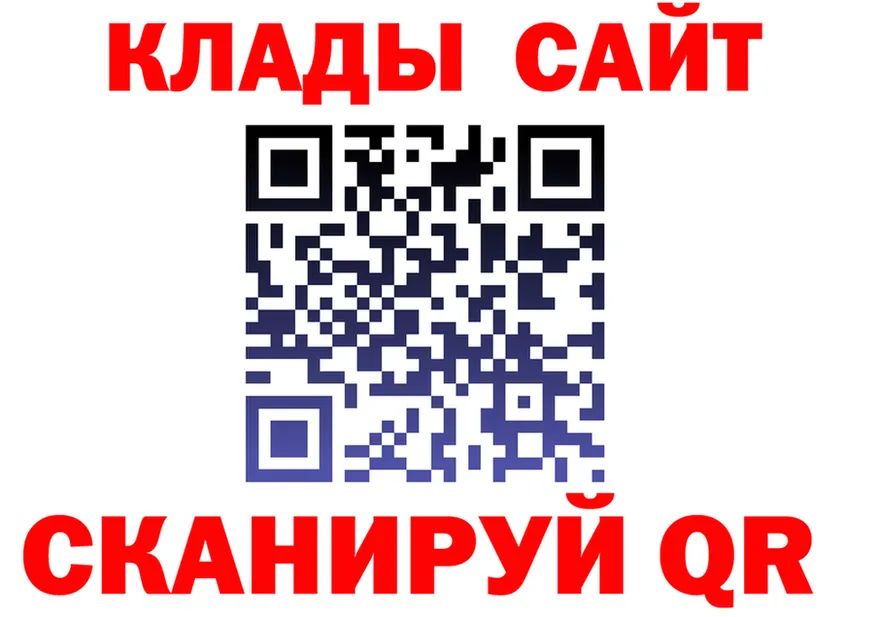 Меф 4 MMC зеркало мориарти OMG Ува