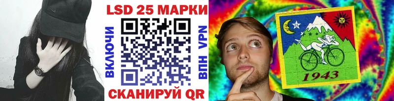 где найти   Ува  Марки NBOMe 1,5мг 