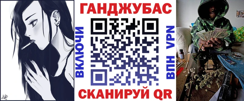 Шишки марихуана AK-47  ОМГ ОМГ ТОР  Ува 